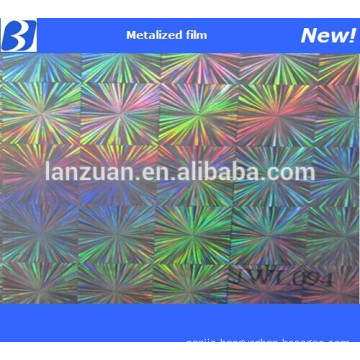 self adhesive holographic film